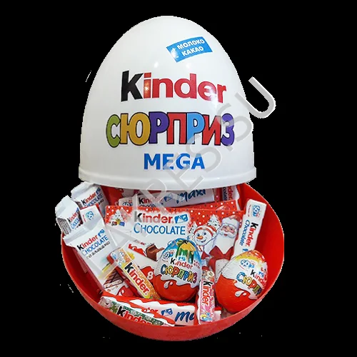 Подарочная коробка "Киндер сюрприз - молочный шоколад"