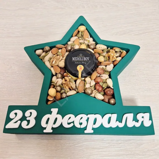Бокс из орехов на 23 февраля