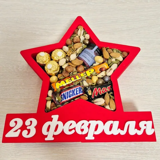 Бокс к 23 февраля