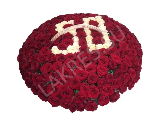 Корзина роз с цифрой 50