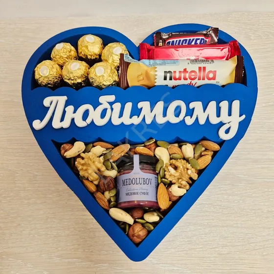 Съедобный бокс Любимому